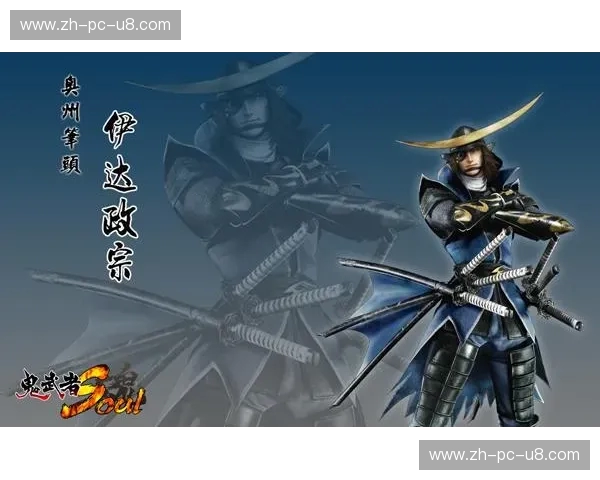 战国魂的绿茵回响：甲府风林对垒岐阜FC，一场跨越时空的荣誉之战